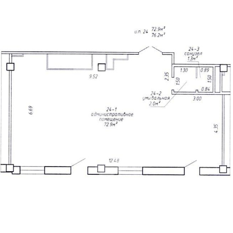 Фотография Сдается офисное помещение по адресу г. Минск, Дзержинского просп., д. 3 к. б - фото 3