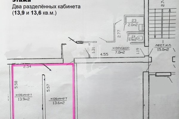 Сдается торговое помещение по адресу г. Минск, Передовая ул., д. 15 - фото 2