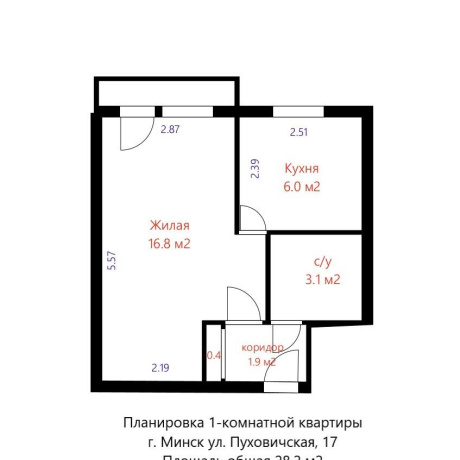 Фотография 1-комнатная квартира по адресу Пуховичская ул., д. 17 - фото 2