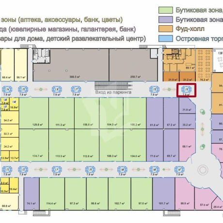 Фотография Сдается торговое помещение по адресу г. Минск, Скрипникова ул., д. 47 - фото 6