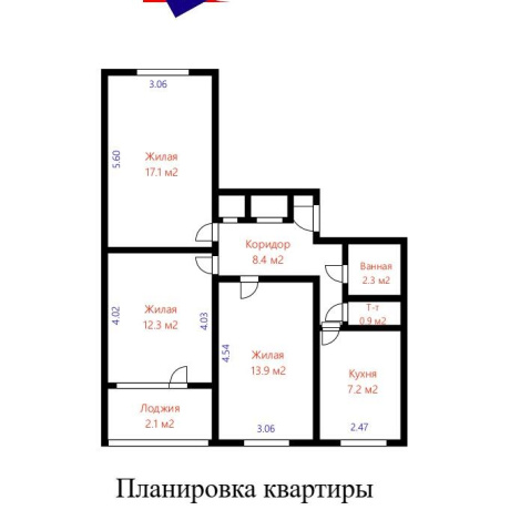 Фотография 3-комнатная квартира по адресу Никифорова ул., д. 17 - фото 18