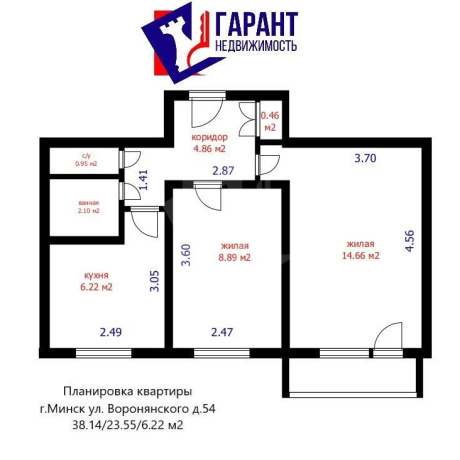 Фотография 2-комнатная квартира по адресу Воронянского ул., д. 54 - фото 12