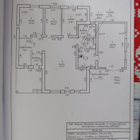 Фотография Продается дом г. Заславль, Путейская ул., д. 11 к. А - фото 5