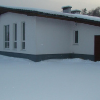 Фотография Продается дом г. Заславль, Путейская ул., д. 11 к. А - фото 6