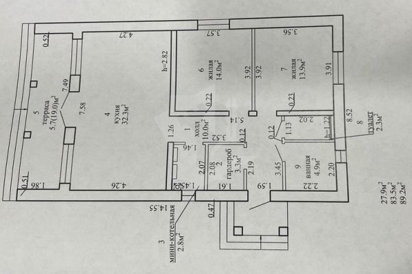 Продается дом д. Курганы, Новая ул. - фото 18