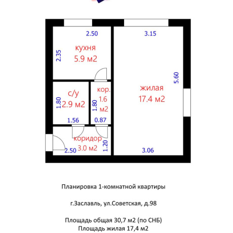 Фотография 1-комнатная квартира по адресу Советская ул., д. 98 - фото 10