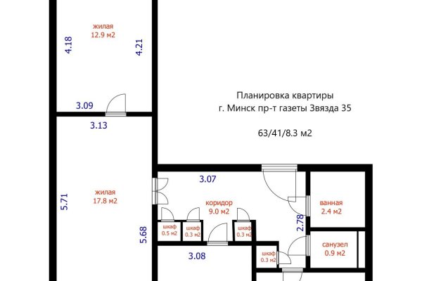 3-комнатная квартира по адресу Звязда газеты просп., д. 35 - фото 13