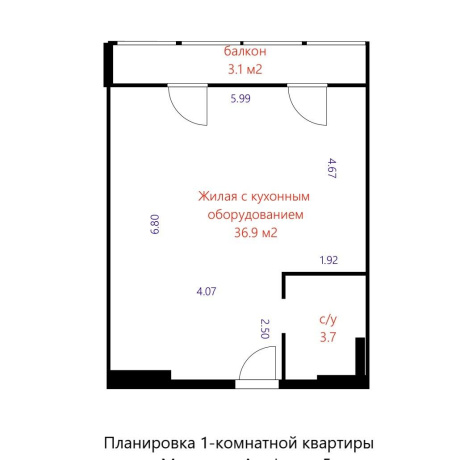 Фотография 1-комнатная квартира по адресу Жореса Алфёрова ул., д. 5 - фото 13