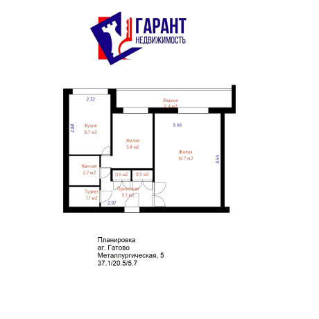 Фотография 2-комнатная квартира по адресу Металлургическая ул., д. 5 - фото 13