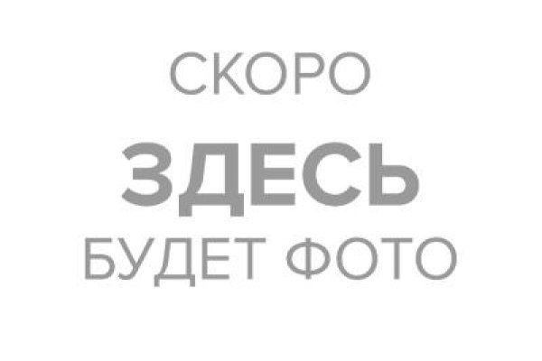 3-комнатная квартира по адресу Скрипникова ул., д. 5 - фото 4