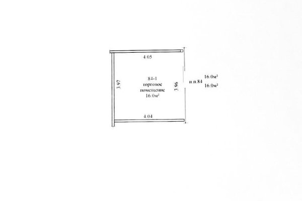 Сдается торговое помещение по адресу г. Минск, Скрипникова ул., д. 47 - фото 2