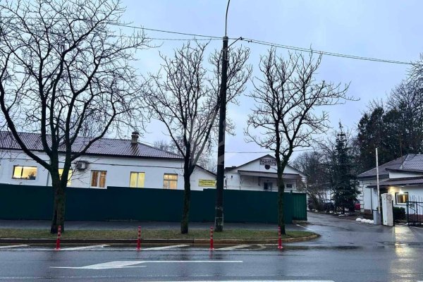 Сдается торговое помещение по адресу г. Минск, Академическая ул., д. 6 к. 2 - фото 2