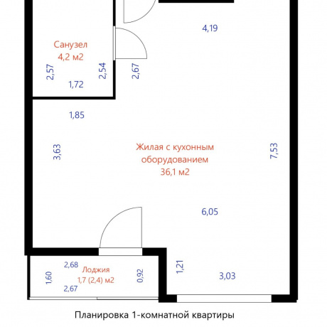 Фотография 2-комнатная квартира по адресу Игоря Лученка ул., д. 28 - 13