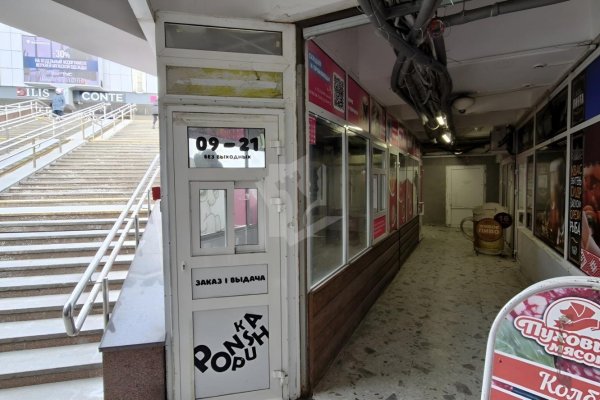 Сдается торговое помещение по адресу г. Минск, Жилуновича ул., д. 2 к. д - фото 5