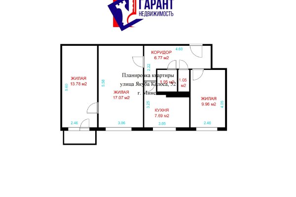 3-комнатная квартира по адресу Коласа ул., д. 52 - фото 18