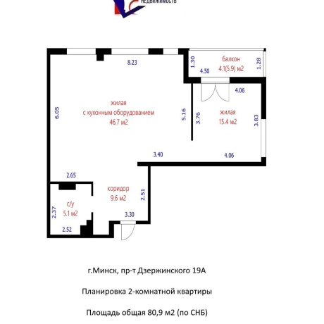 Фотография 2-комнатная квартира по адресу Дзержинского просп., д. 19 к. А - фото 9