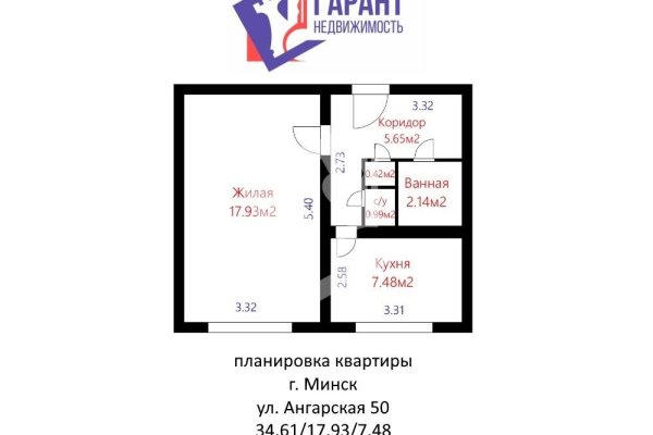 1-комнатная квартира по адресу Ангарская ул., д. 50 - фото 18