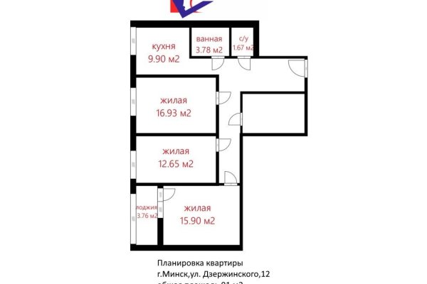 3-комнатная квартира по адресу Дзержинского просп., д. 12 - фото 3