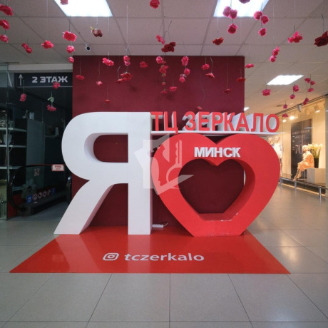 Фотография Сдается офисное помещение по адресу г. Минск, Хоружей ул., д. 6 к. В - фото 2