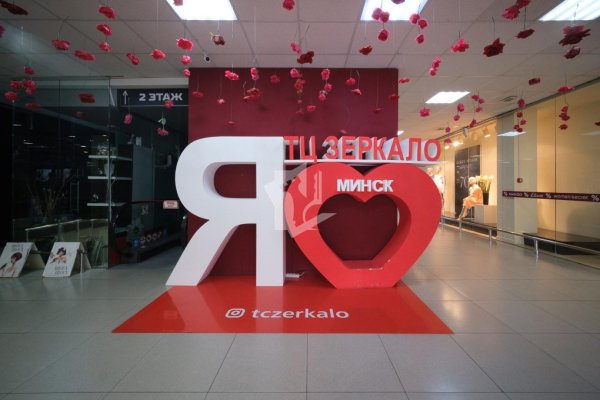 Сдается офисное помещение по адресу г. Минск, Хоружей ул., д. 6 к. В - фото 2