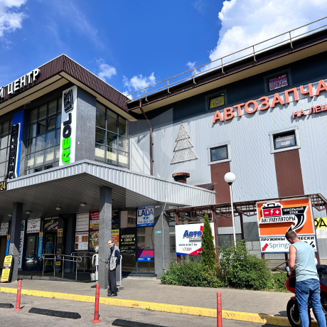 Фотография Продается торговое помещение по адресу г. Минск, Лещинского ул., д. 14 к. а - фото 6