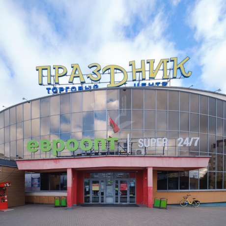 Фотография Продается торговое помещение по адресу г. Минск, Сухаревская ул., д. 16 - фото 2