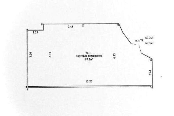 Сдается торговое помещение по адресу г. Минск, Скрипникова ул., д. 47 - фото 9