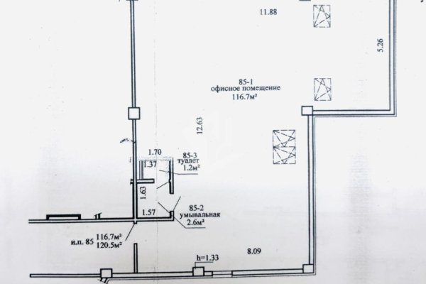 Сдается офисное помещение по адресу г. Минск, Немига ул., д. 5 - фото 2