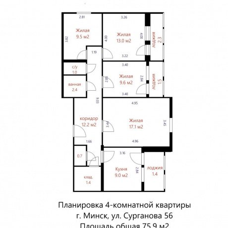 Фотография 4-комнатная квартира по адресу Сурганова ул., д. 56 - 20
