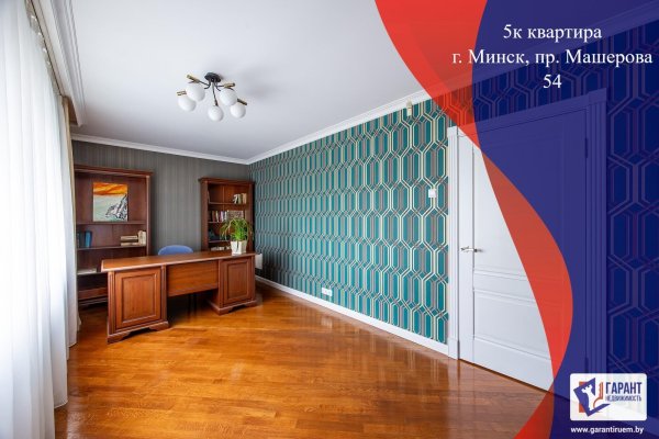 5+ -комнатная квартира по адресу Машерова просп., д. 54 - фото 1