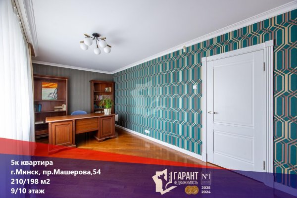 5+ -комнатная квартира по адресу Машерова просп., д. 54 - фото 1