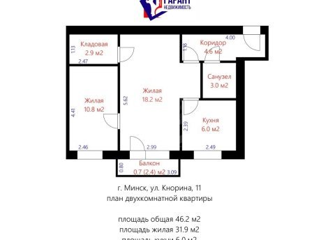 2-комнатная квартира по адресу Кнорина ул., д. 11 - фото 14