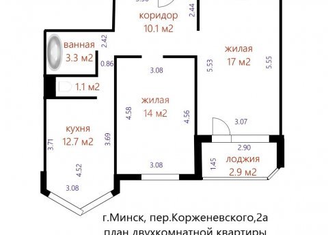 2-комнатная квартира по адресу Корженевского пер., д. 2 к. А - фото 19