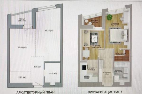 1-комнатная квартира по адресу Жореса Алфёрова ул., д. 12 - фото 15