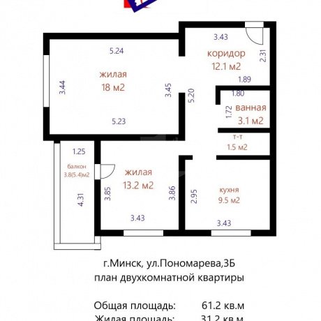Фотография 2-комнатная квартира по адресу Пономарева ул., д. 3 к. Б - 15
