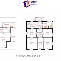 Фотография Продается дом г. Минск, Пермская ул. - 20
