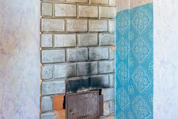 Продается дом д. Аронова Слобода, Рабочая ул. - фото 16