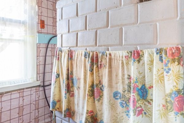 Продается дом д. Аронова Слобода, Рабочая ул. - фото 15