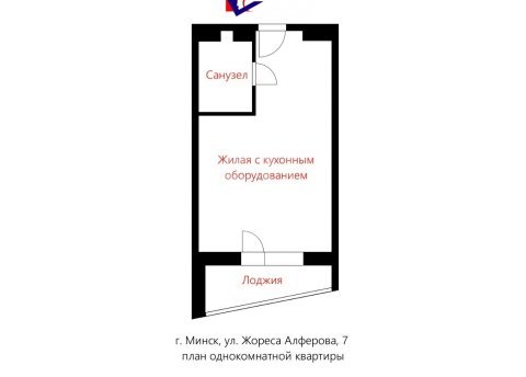 1-комнатная квартира по адресу Жореса Алфёрова ул., д. 7 - фото 15
