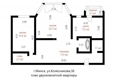 2-комнатная квартира по адресу Колесникова ул., д. 36 - фото 20