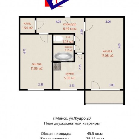 Фотография 2-комнатная квартира по адресу Жудро ул., д. 20 - 7