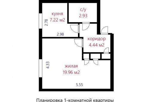1-комнатная квартира по адресу Запорожская ул., д. 28 - фото 20