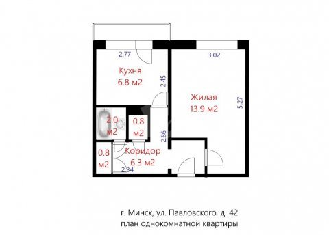 1-комнатная квартира по адресу Павловского ул., д. 42 - фото 19