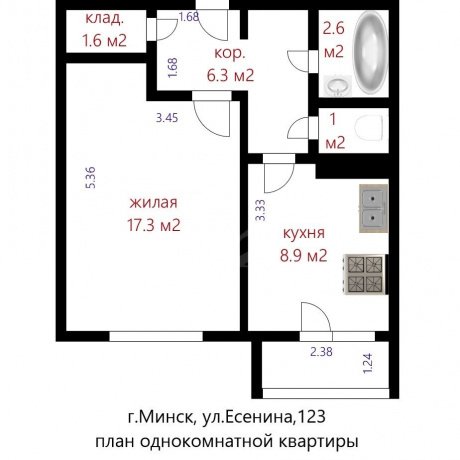 Фотография 1-комнатная квартира по адресу Есенина ул., д. 123 - 2