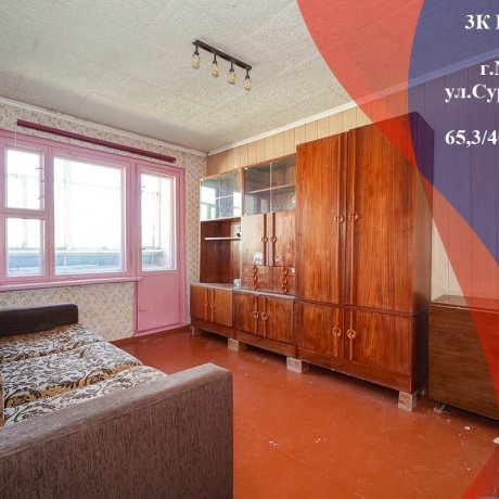 Фотография 3-комнатная квартира по адресу Сурганова ул., д. 60 к. 1 - 1