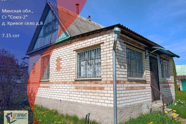 Продается дача д. Кривое Село - фото 1