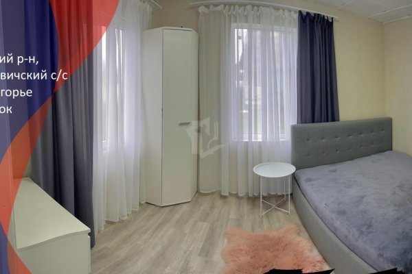 Продается дача д. Подгорье - фото 1