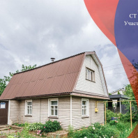 Фотография Продается дача с/т. Боровая - фото 1