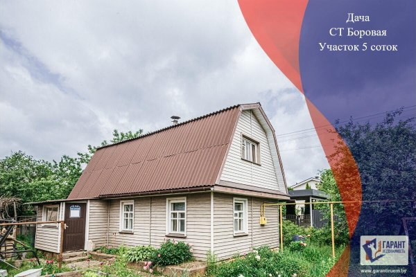 Продается дача с/т. Боровая - фото 1