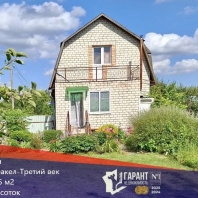 Фотография Продается дача с/т. Факел-Третий век - фото 1